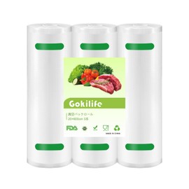 Gokilife Vacuum Packing Bag, Vacuum Pack Roll, 7.9 x 23.6 inches (20 x 600 cm), Set of 3 - Vacuum Sealing Machine, Replacement Roll, Vacuum Vinyl, Embossing, Vacuum Packaging Bag, Dedicated Antibacterial Bag, Degassing, Long Lasting, Food Storage, Low Te