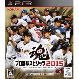 Professional baseball Spirits 2015