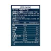 Chong Kun Dang Triple Propolis Immune Plus 60 Capsules 3