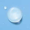 3종 하또무기 스킨.에센스.밀크 세트 3-Item Hatomugi Skin Essence Milk Set