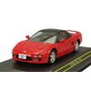 First: 43 1/43 Honda Nsx 1990 Red