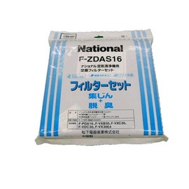 Panasonic Air Purifier Filter Dust are Deodorizer Set F – zdas16