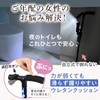 Habilis 杖 折りたたみ 多機能 ステッキ 高齢者 【理学療法士監修】黒 (70～80 cm (身長目安