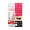 Green Bell EC-75 Wide Eyelash Curler Total Length Approximately 3.9 x Width 1.4 x Thickness 1.4 inches (10 x 3.5 x 3.5 cm)