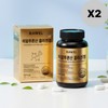 Roel Collagen Hyaluronic Acid Tablets Skin Gift 60 Tablets / 로엘 콜라겐 히알루론산 정 피부 선물 60정 X2