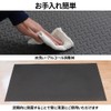seathestars Training Mat, Extra Large, 39.4 inches (100 cm), Exercise