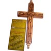Holy Land Market Hanging Olive Wood Guardian Cross for Family