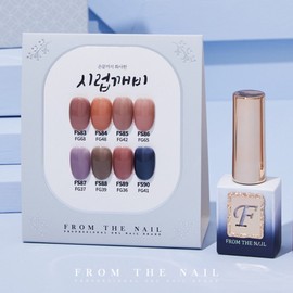 From the Nail Syrup Kaebi Syrup Gel 8-piece set, 1 piece / 프롬더네일 시럽깨비 시럽젤 8종 세트, 1개