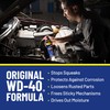 WD-40 Multi-Use Product Featuring an 8-inch Flexible Straw EZ-Reach to