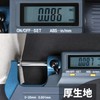 Astro 821-18 Electromagnetic Wave Shielding Sheet, Silver Gold, Wave Cut,