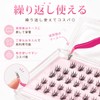 LashCharm Flower Curls Glueless False Eyelashes Bulk Eyelashes Partial False