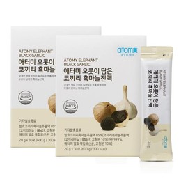 Atomy All-in-One Elephant Black Garlic Extract 20gx30 sachets / 애터미 오롯이 담은 코끼리 흑마늘진액 20gx30포 2개