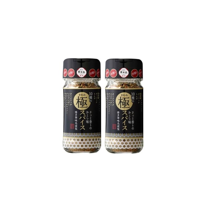 Hakata Hanajigori 10 Super Spices, 2.0 oz (55 g) x