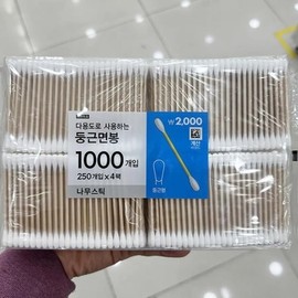 1000 wooden cotton swabs 1018260 / 나무면봉 1000개 1018260
