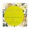 LWYA Olive Me Tender Body Wash and Polish - Exfoliating