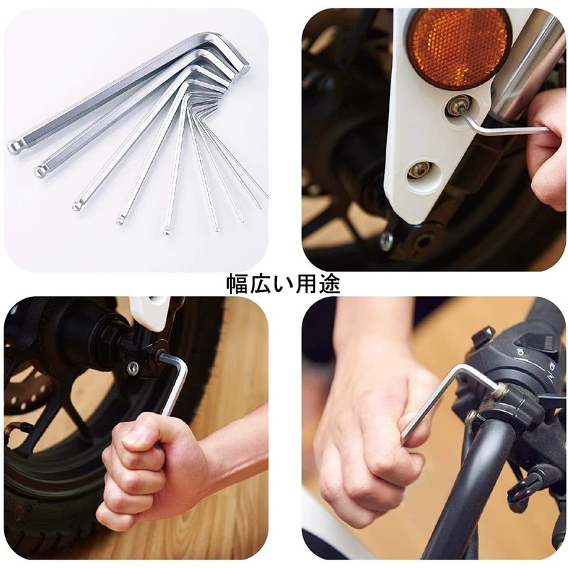 Muchuu Ball Point L-Shaped Hex Wrench Set, Chrome Vanadium Steel,