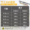 [Puzeam] 靴紐 スニーカー紐 ほどけにくく滑り止め、耐久性の高い靴ひも 4.5mm幅 丸紐 ブーツ 紐 スニーカーシューレース 2足分(4本)