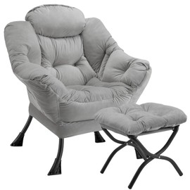 Congermom Lazy Chair with Folding Ottoman Modern Large Accent Chair,Contemporary Lounge Leisure Sofa Chair with Armrests Upholstered Sofa Armchair Reading Chair for Bedroom,Dorm&Office (Light Grey-f)