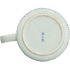Ale-net Teapot, 16.9 fl oz (480 cc), Delicious Pot, Tokusa