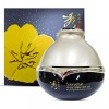 Sulyean 수려한 효 나이트 리페어 장벽 크림 25ml/무료 dv Elegant