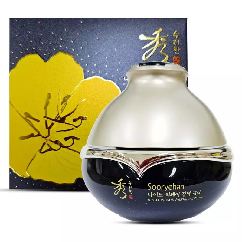 Sulyean 수려한 효 나이트 리페어 장벽 크림 25ml/무료 dv Elegant