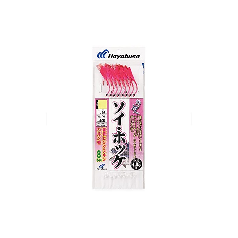 Hayabusa SD940 16-8-16 North Sailor Soy Hockey Fluorescent Pink Skin
