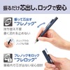 Tombow Pencil Mechanical Pencil MONO Monograph 0.5mm Navy Gray 2-Piece