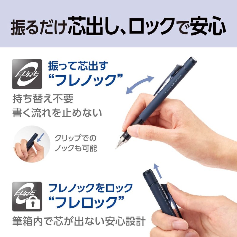 Tombow Pencil Mechanical Pencil MONO Monograph 0.5mm Navy Gray 2-Piece