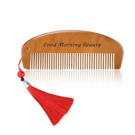 Wooden Combs Gifts for Women Wife Girlfriend Good Morning Beauty Wood Hair Comb Birthday Gifts for Bestie Wifey GF Wedding Anniversary Christmas Gift