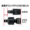 Kyoto Machine Tools (KTC) Kyoto Machine Tools 12.7SQ Universal Joint