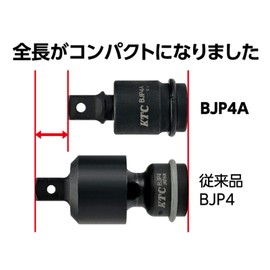 Kyoto Machine Tools (KTC) Kyoto Machine Tools 12.7SQ Universal Joint for Impact Wrench BJP4A