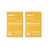 Mampick Water-Soluble Liposomal Curcumin Turmeric Powder Supplement 2 Boxes / 맘픽 수용성 리포좀 커큐민 강황 가루 영양제 2박스