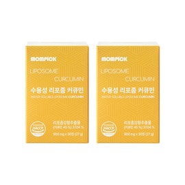Mampick Water-Soluble Liposomal Curcumin Turmeric Powder Supplement 2 Boxes / 맘픽 수용성 리포좀 커큐민 강황 가루 영양제 2박스