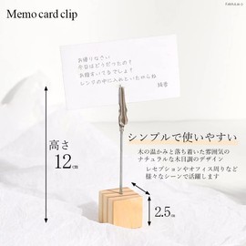 FAMULIA Memo Stand, Memo Clip, Card Stand, Card Stand, Wood (Set of 10), Tabletop, Business Card Holder, Price Card, Wood, Square Type