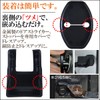 Negesu Compatible Door Striker Cover Volkswagen Black
