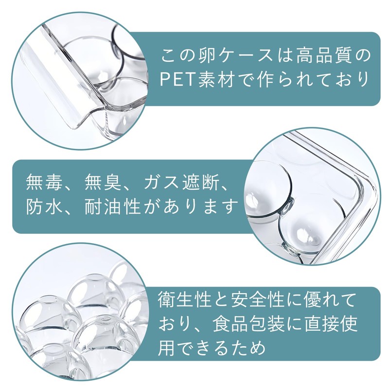 nalaina Egg Case, Egg Storage, Egg Case, Egg Holder, Egg