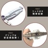 EU SOU Tube Expander Copper Pipe Extension Pipe Extension Tool