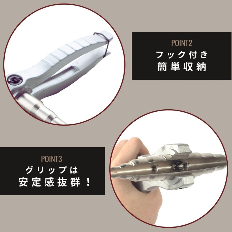 EU SOU Tube Expander Copper Pipe Extension Pipe Extension Tool
