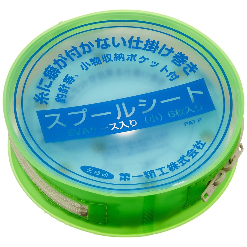 Daiichi Seiko Gimmick Spool Sheet, EVA Case, Small, Fishing