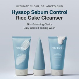 ARENCIA Limpiador De Torta De Arroz Con Hisopo Y Control De Sebo, 157 G, Limpiador Facial Con Aceite De Árbol De Té Aha Para Piel Mixta Grasa