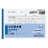 Kokuyo U-329 Total Invoice Copy Book, Carbonless, B6, Horizontal, 50