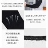 [TRkin] アームカバー メンズ UPF50+ 通気性 伸縮性 吸汗速乾 滑り止め UV 男性専用