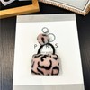 ELVRLA Elegant Classical Mini Leopard Handbag Shape Keychain Soft Plush
