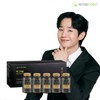 Nutricore [뉴트리코어] 마그네슘 4+1개입 (5개월분/번들) [NutriCore] Magnesium 4+1 Pack (5-Month