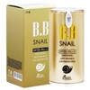 Ikell Snail BB Cream No. 21 SPF50 PA+ 50g 10ea