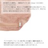 Tanaka Sangyo Handkerchief Imabari Towel Menka Sprout, Pink, Approx. 9.8