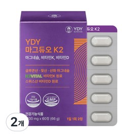 YDY Magduo K2 Magnesium Vitamin D Vitamin K, 2 units, 60 tablets / YDY 마그듀오K2 마그네슘 비타민D 비타민K, 2개, 60정
