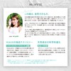 MIAVIE Moisture Refreshing Skin Care Mist Dermatologist Attention Ceramide Yellowfin