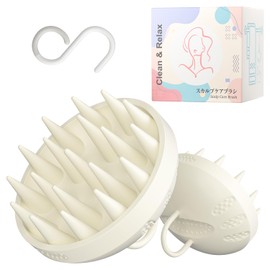 Tibnozt Shampoo Brush, Scalp Massage, Ergonomically Developed, Non-slip and Easy to Grip, Scalp Brush, Scalp Brush, Head Spa, Bath, Shower, Scalp Cleaning, Scalp Care, Lift Up, Just the Right