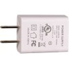 Unbranded 5-Volt White USB Plug/Adapter